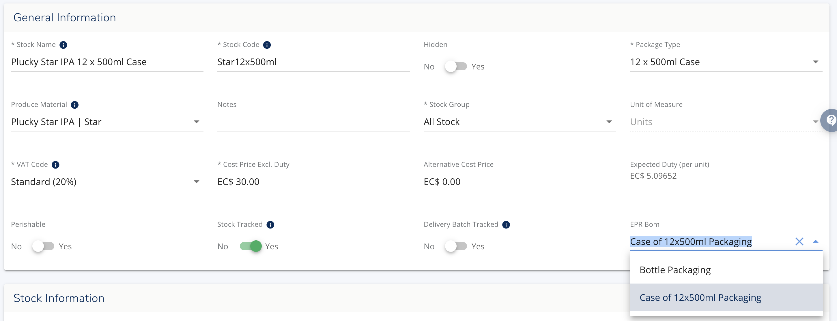 Screenshot showing the EPR BoM assignment field on a product record